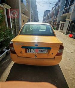 سايبا طيبا